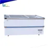 Upright curved glass door chest freezer/ refrigerator/ chiller/fridge