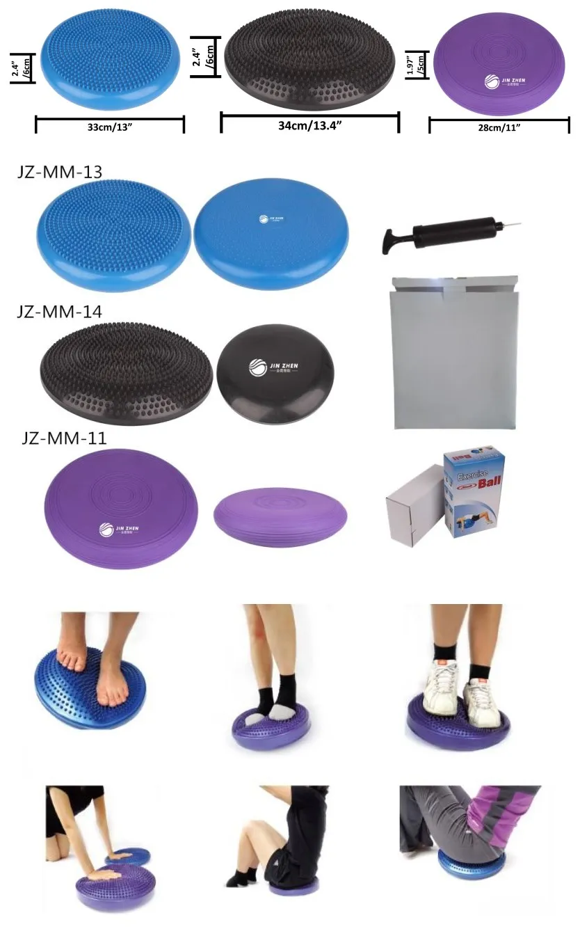 balance cushion 2.jpg