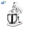 B7 7L kitchen mechanical equipment/mixer grinder/mixer for sale