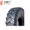 Excellent traction 20.8-38 16 inch tractor off road tires
