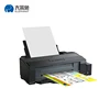 import high quality a3 inkjet sublimation printer