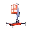 Unique upper lower platform electric aerial work platform