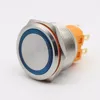 25mm waterproof switches with blue light,momentary matel switch button electric