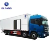 Dongfeng DFAC automotive xps fiberglass box plastic box refrigerated truck