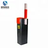 High Quality Remote Control Automatic Parking Barrier Gate For Car Park