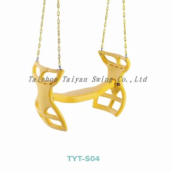 glider swing for kids