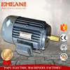 0.75kw~37kw universal motor ,High Efficiency self running magnetic motor