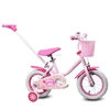 New Promotion Most popular high performance cheap price bike kids children