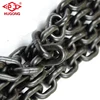 grade 80G small link galvanized loading lift chain
