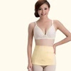 Postpartum women body shaper slimmer waist trainer belt tummy control binder