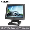 Touch screen lcd display 4 wire 5wire Foldable Stand Bracket DVI vga 330nits brightness computer 12 inch hdmi monitor