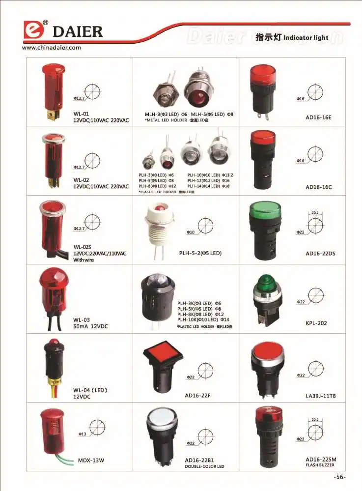 10mm led pilot light panel mount or 24 v pilot lamp or a12e indicator