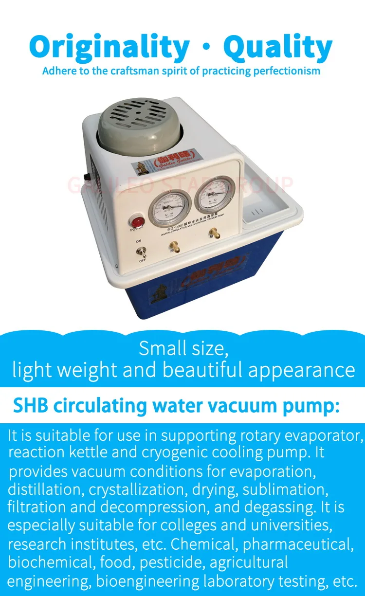Wholesale SHB Circulating Water Vacuum Pump Small Laboratory Vacuum
