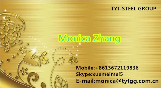 MONICA