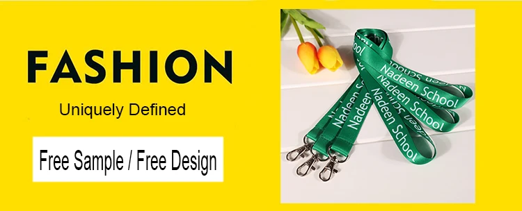 Lanyard 1