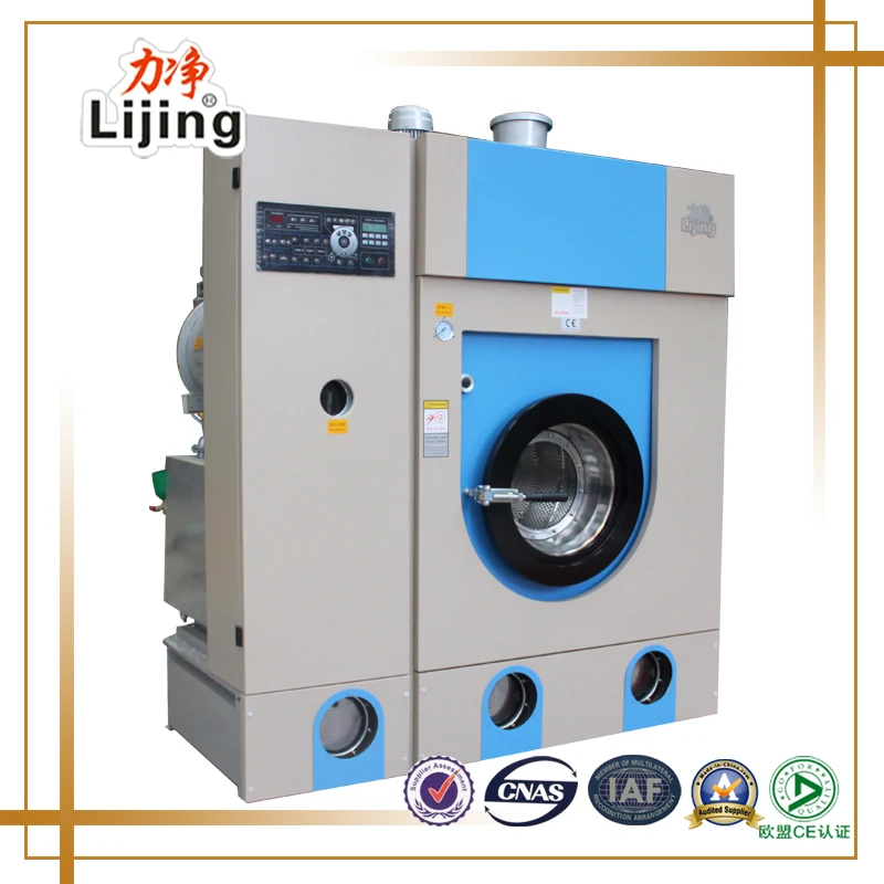 dry cleaning machine.jpg