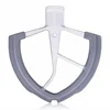 Food Mixer Replacement Part For Flex Edge Beater