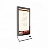 32 inch lcd digital media advertising display self service payment kiosk bill pay by credit card