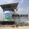 Waste composting machine big size organic fertilizer maker