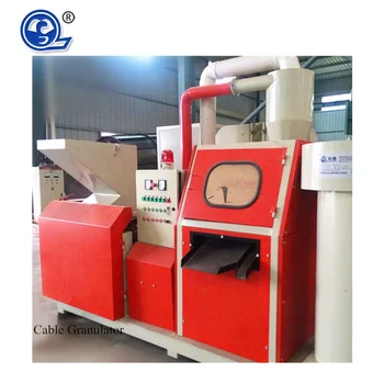 recycling granulator