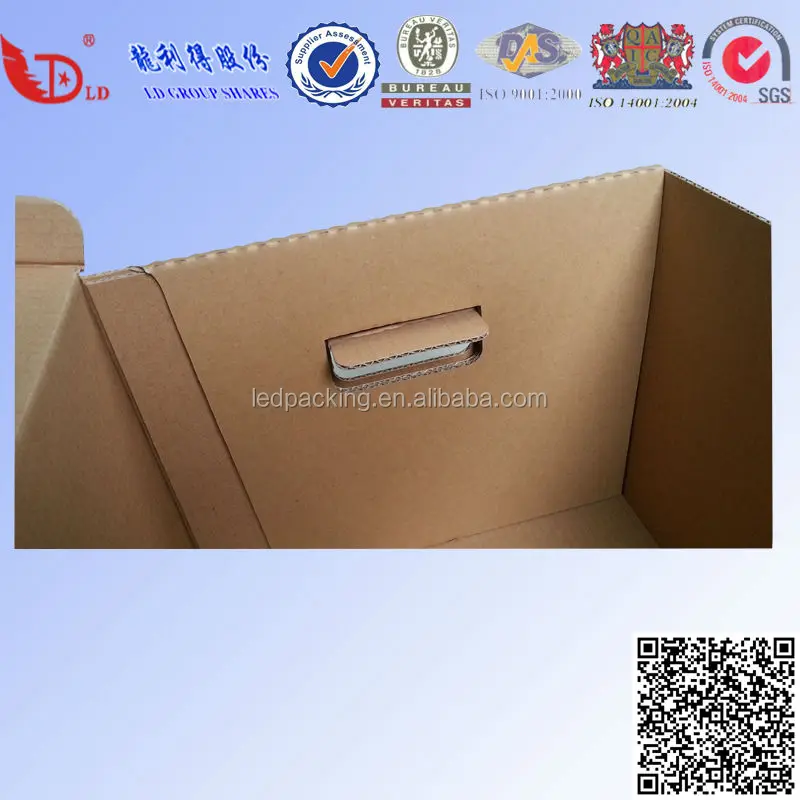 PS 800x800 blue backgroud carton box 194.jpg