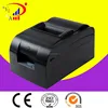 OEM dot matrix printer fast printing speed USB type pos printer