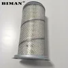 trade assurance inner air element 4090409 1513160 P11-9374 AF490M Heavy duty car truck air filter