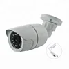 Innotronik Coaxial 5MP 4 in 1 HD Bullet Camera High Resolution 4K Security Camera with OSD Menu