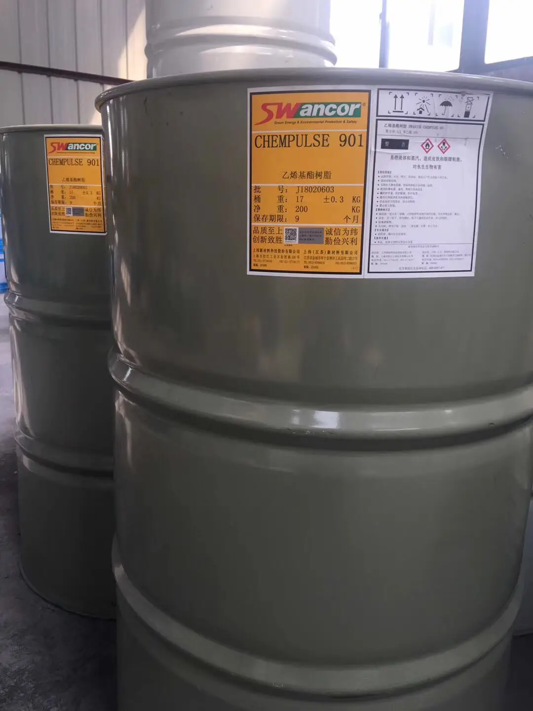 High Quality Epoxy Vinyl Ester Resin With Excellent Chemical Corrosion