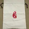 25KG Industrial Canvas Garment Clothing Cloth Two Layers Packaging Bag
