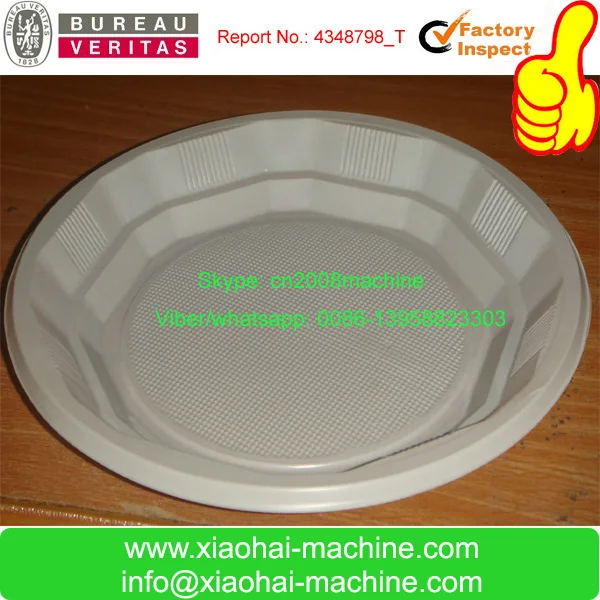 food plate making machine.jpg