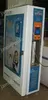 Purified water dispenser