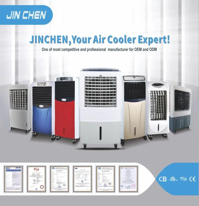 JINCHEN AIR COOLER