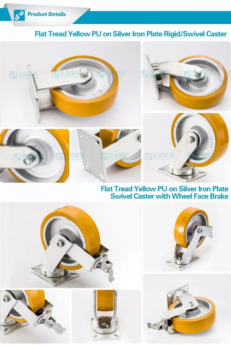 caster wheel