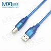 1.5M High Speed USB 2.0 A male to B male Printer Cable for printers /scanners