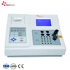Hospital Laboratory semi-auto blood coagulation analyzer double-channel blood coagulation analyzer Open reagent Clinic-specific