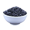 High quality natural small flat black bean with competitive price
