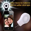 Tolifo Mini LED Selfie Flash Light for Smart phone Camera Flash Photo Video 8 LED Lights for iPhone/Samsung/tablets/Selfie stick