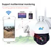 2.0MP ONVIF Solar Panel Wireless Speed Dome 4G CCTV Camera