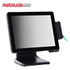 Double Touch Screen Led Customer Display Pharmacy Pos Terminal Price