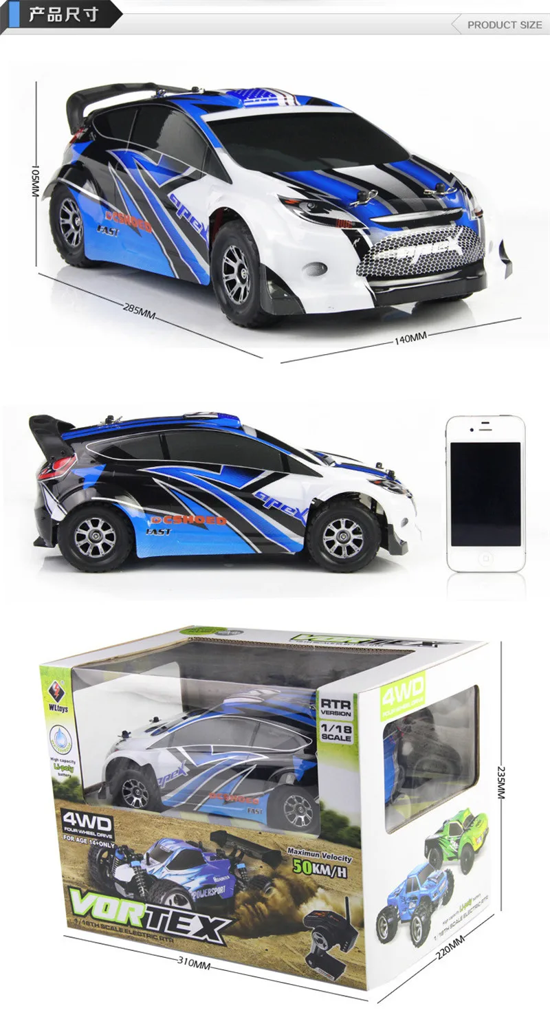 50kmh A949 Upgraded 65kmh A949 C Wltoys 2 4g Rc High Speed Racing Car Remote Toy Car Electric Buy Toy Car Electric Remote Toy Car High Speed Rc Car Product On Alibaba Com