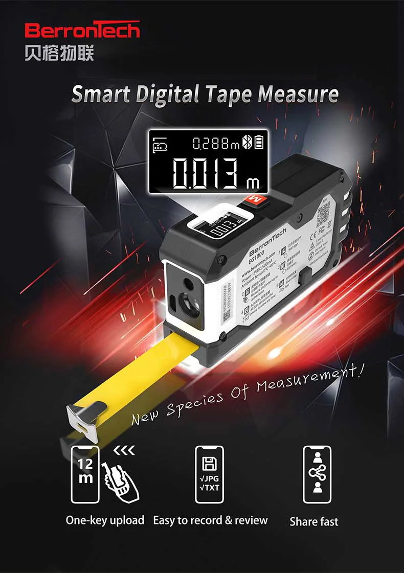 wholesale tape measure