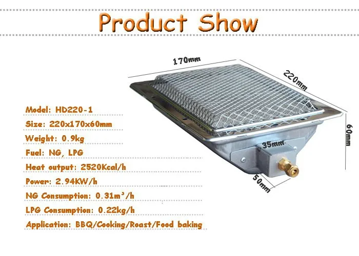 Grill Ceramic Infrared Gas Burner Parts For Bbq Buy Gas Grill Ceramic Infrared Gas Burner Parts For Bbq Buy Gas