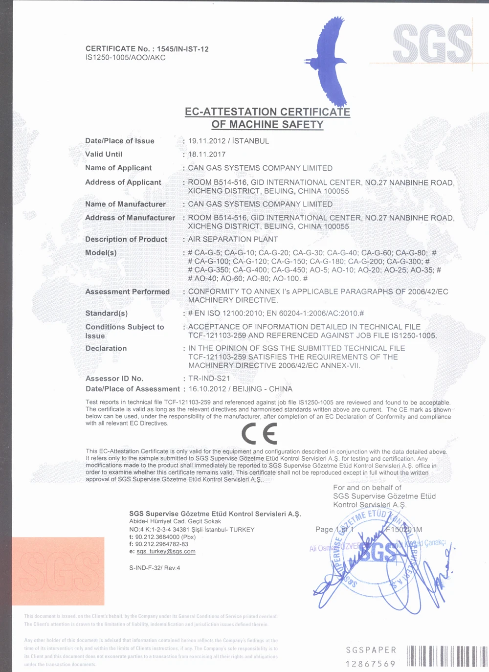 Advanced Medical PSA Oxygen/O2 Generator System With Good Quality And Competitive Price