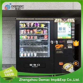 commercial ice cream vending machine buy ice cream vending machine