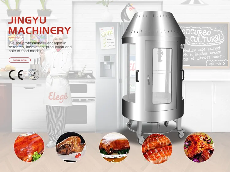 Cy165 New Arrival Duck Roaster Charcoal Roast Duck Oven Buy Duck