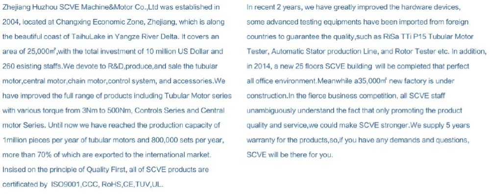 Central motor for rolling shutter door SCVE motor
