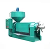 new technology 4 step oil press machine 20ton per day for peanut sunflower soybean corn oil