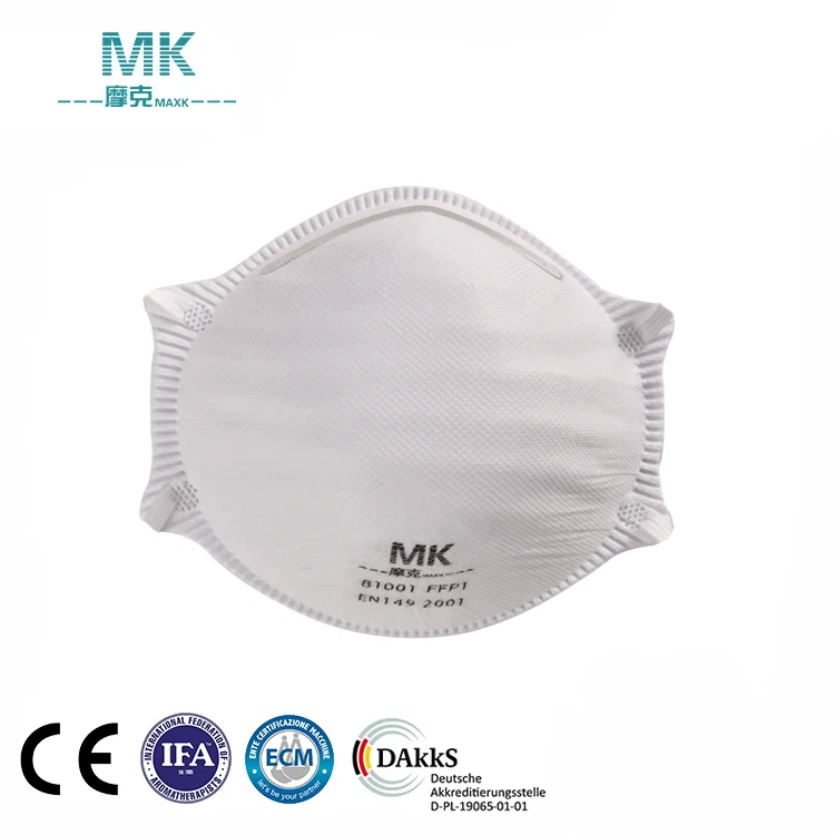 disposable breath mask