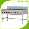 Chinese Restaurant Commercial Gas Equipment Cooking Range With 6 Burners, Gas Stove